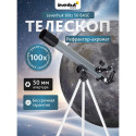 Levenhuk Blitz 50 BASE Telescope