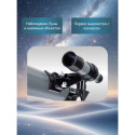 Levenhuk Blitz 50 BASE Telescope