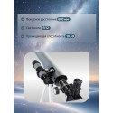Levenhuk Blitz 50 BASE Telescope