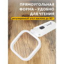 Levenhuk Zeno Read ZR10 White Magnifier