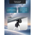 Levenhuk Blitz 50 BASE Telescope