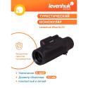 Levenhuk  Wise 8x32 monokkel