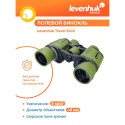 Levenhuk Travel 8x40 Binoculars