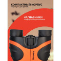 Discovery Basics BBС 8x21 Terra Binoculars