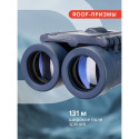 Discovery Basics BB 8x21 Binoculars