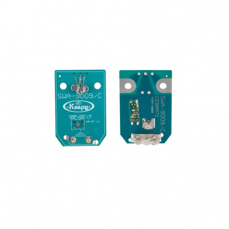 antennivõimendi SWA 9009 C (5 tk)