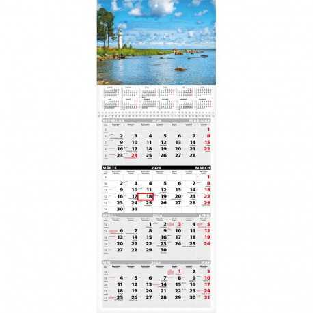 Seinakalender QUATTRO, avatud mõõt 297x760mm (PILT nr. 1) 00322/40489