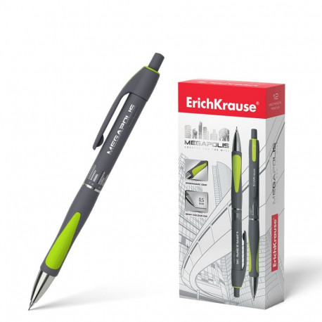 Mechanical pencil ErichKrause® MEGAPOLIS Concept 0.5 мм, НВ (box 12 pcs.)