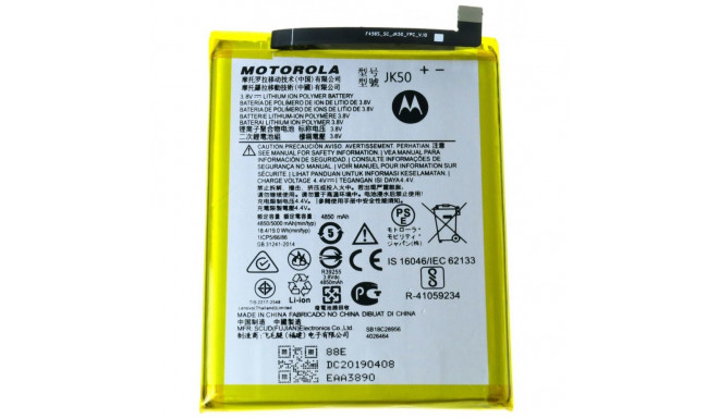 Motorola - JK50 Motorola Battery 5000mAh Li-Pol (Service Pack)