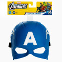 AVENGERS kangelase mask