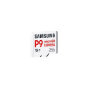 Samsung P9 Express, microSD Express Card