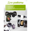 Levenhuk A10 Smartphone Adapter (for telescopes, binoculars, microscopes)