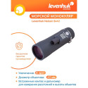 Levenhuk monocular Nelson 8x42