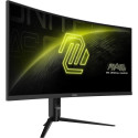 LCD Monitor|MSI|MAG 342CQR E2|34"|Gaming/Curved/21 : 9|Panel VA|3440x1440|21:9|180 ??|1 ms|MAG342CQR