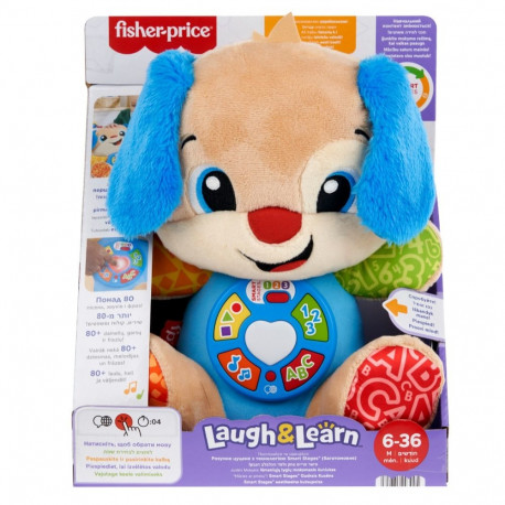 Fisher-Price® eestikeelne kutsupoiss