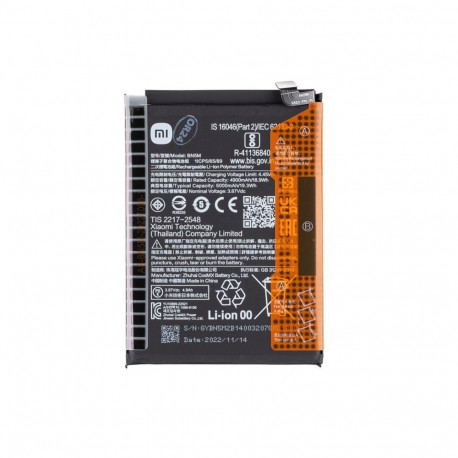 Xiaomi - BN5M Xiaomi Original Battery 5000mAh (Service Pack)