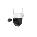 DAHUA P5AS-PV WI-FI CAMERA