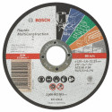 Bosch Cutting disc MultiConstruction125mm