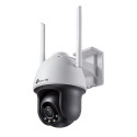 TP-LINK VIGI C540-W(4mm) camera