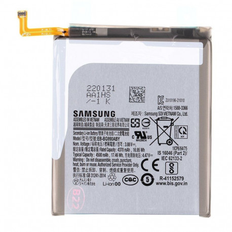 Samsung - EB-BG990ABY Samsung Battery Li-Ion 4500mAh (Service Pack)