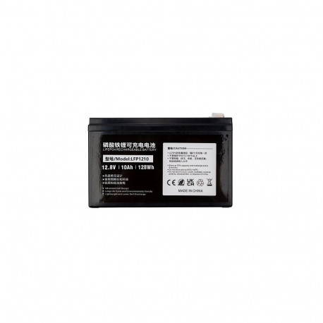 Battery - Extra Digital LiFePO4 12V 10Ah T2 T1