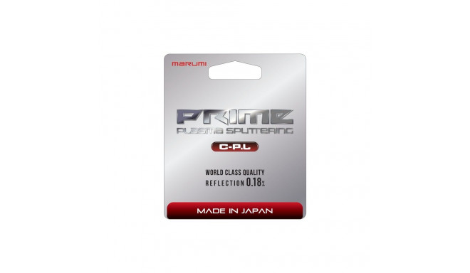 Camera Filter - Marumi PRIME Plasma Sputtering Polarizing 52mm