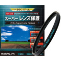 Camera Lens Filter - Marumi Super DHG 58mm Protect Filter