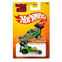 Hot Wheels® retromudelautode sari