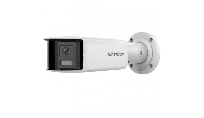 DS-2CD2T46G2P-ISU/SL(2.8mm)(C) Kamera IP tubowa 4Mpx Hikvision