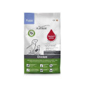 Dog Food - PLATINUM Puppy Chicken Semi-Moist 1.5kg
