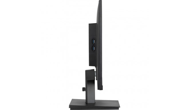 60,5cm/23,8" (1920×1080) iiyama ProLite XU2492HSU-B6 16:9 IPS 0,4 ms (MPRT) 100Hz HDMI DisplayPort U