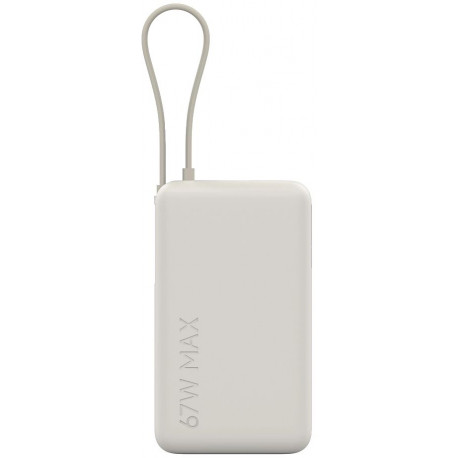 Xiaomi akupank 67W 10000mAh, tan
