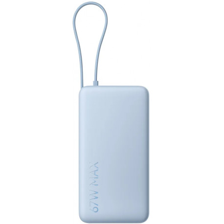 Xiaomi power bank 67W 20000mAh, ice blue