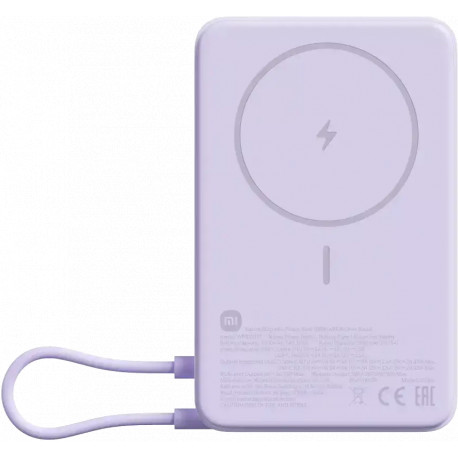 Xiaomi power bank 33W Magnetic 10000mAh, purple