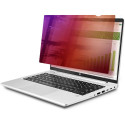 "StarTech 14IN LAPTOP PRIVACY SCREEN"