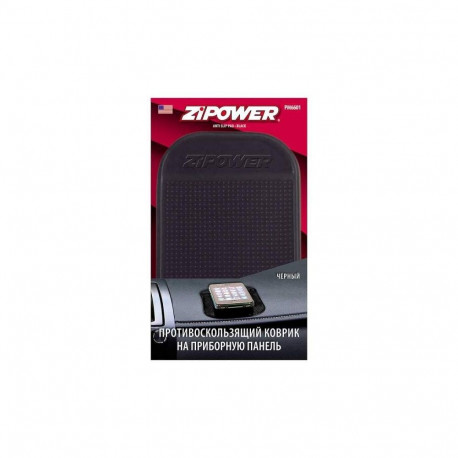 non slip grip matt black paints Zipower