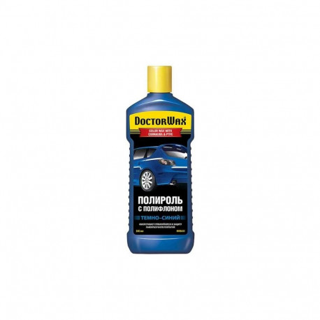 Car wax (dark blue)