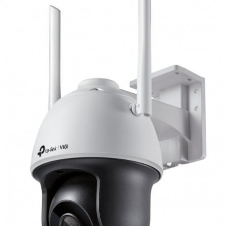 Here is a summary of the key specifications and features for the TP-Link VIGI C540-W (4mm)