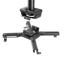 Projector ceiling mount CL25-530BL1