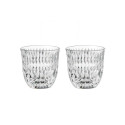 Espressoklaas Etno, Nachtmann, 2tk