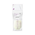 Philips Avent Rinnapiima säilituskotid 180ML, 25pcs