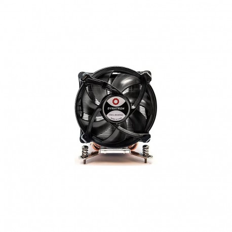 Inter-Tech cooler Q-6 3HE active Intel Socket LGA 1700 retail - CPU cooler