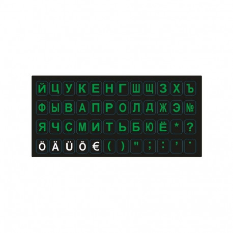 Klaviatuurikleebis Klick RUS + täpitähed, must taust, rohelised tähed