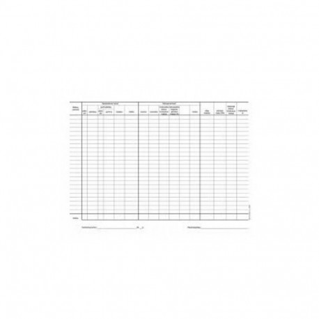 Isikukontokaart A4. laiuti