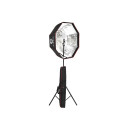 Caruba Orb Speedlite Kit 80cm (inclusief tas)