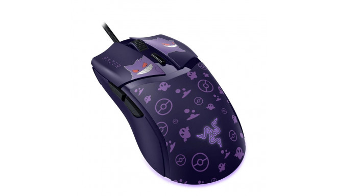 Razer Gaming Mouse | Cobra | Wired | Gengar Edition