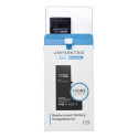 AmpSentrix Basic battery for iPhone 15 Plus (high capacity 4700 mAh)