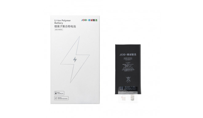 JCID Battery without BMS for iPhone 13 (high capacity)