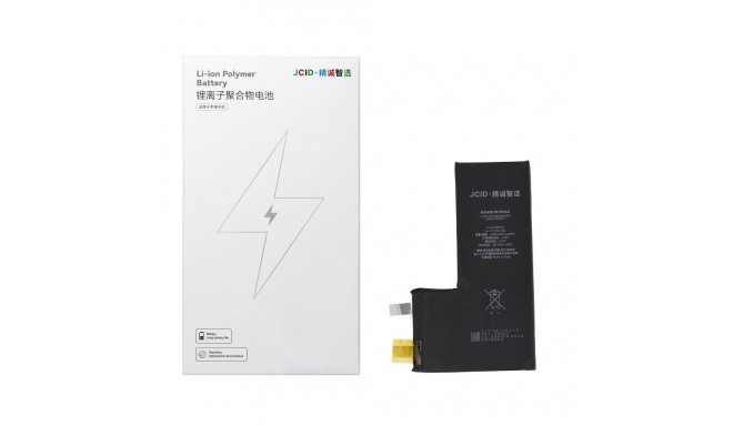 JCID Battery without BMS for iPhone 11 Pro Max (high capacity)