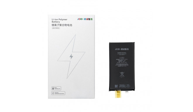 JCID Battery without BMS for iPhone 15 Plus (high capacity)